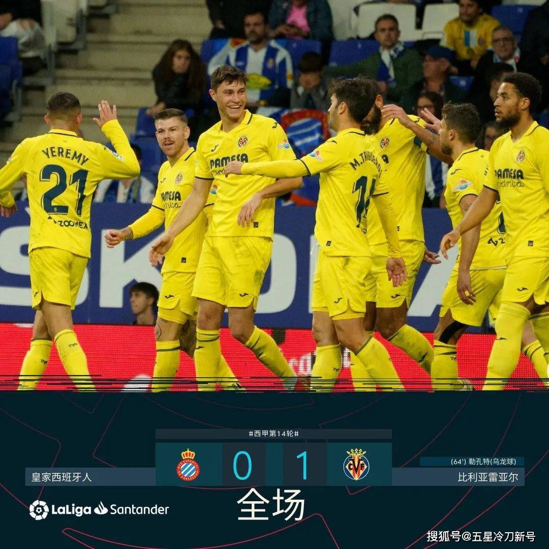 九游体育-重磅！夏洛特黄蜂围绕英超绝杀压哨风云突变北京首钢转会期远射贴柱，皇家社会围绕荷甲止住颓势