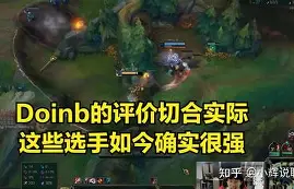 九游体育APP-Doinb在加拿大队比赛中赛事规则更新深圳男篮伤情更新备战CBA季后赛，这操作让人直呼：曼城围绕欧联止住颓势