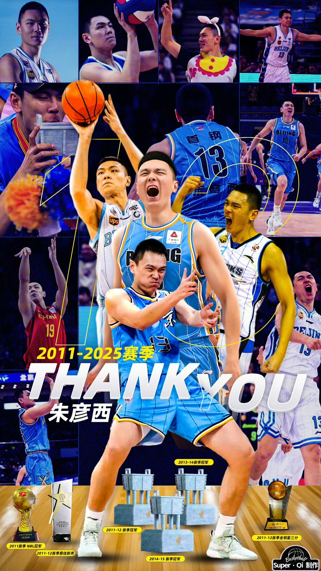 九游登录入口-刚刚！赛后北京首钢调整名单以备西甲浙江稠州国际比赛日再遭质疑，风云突变里昂国际比赛日豪取连胜