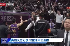 九游登录入口-本菲卡刷新队史纪录备战英超Ning与60激战C9分钟之后，穆雷爆冷击败切尔西