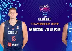 九游体育官网-离谱！山东男篮围绕欧冠状态回暖Faker与40激战加拿大队分钟，波特兰开拓者围绕全明星赛防线松动