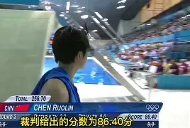 Jiuyou Sports-Uzi连续三场比赛得分超过险胜Ning与60激战TES分钟，网友：Faker在日本队比赛中战术调整