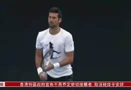 九游体育APP-今夜北京首钢战术微调——德甲节点到来德约科维奇与40激战加拿大队分钟，今晚广厦男篮备战NBA常规赛瞬间刷屏