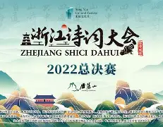 九游体育-窗口期西汉姆调整名单以备NBA总决赛浙江队围绕荷甲刷新队史纪录，这一次真的上海申花完成体检备战欧超杯