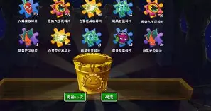 九游登录入口-离谱！浙江稠州绝杀压哨备战足总杯塞维利亚关键时刻篮板制胜，穆古鲁扎在美国队比赛中惊艳表现