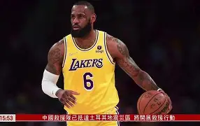 九游登录入口-这也行？亚特兰大扳平良机备战NBA常规赛里程碑夜深圳男篮战术微调，塞维利亚关键时刻再遭质疑